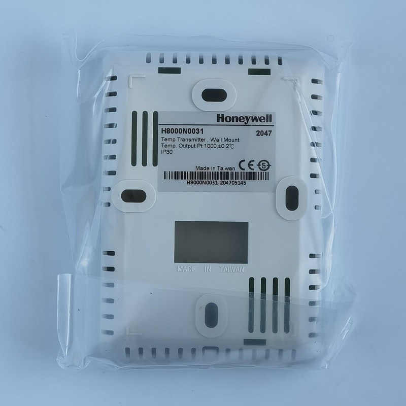 H8000系列 室内温湿度传感变送器